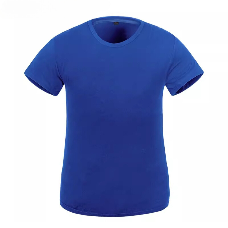 Workwear T-Shirt [B227]-1