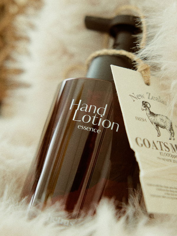 hetras Perfume Essence Hand Lotion 515ml